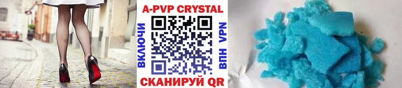Alfa_PVP СК Калязин