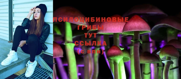 скорость mdpv Алзамай