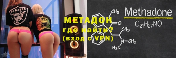 гашик Алексеевка