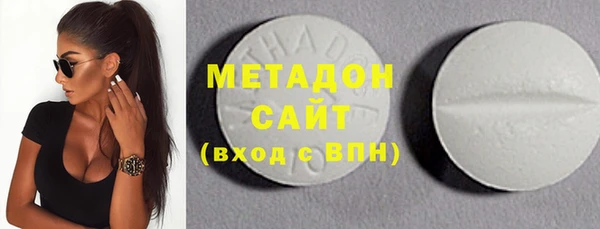 гашик Алексеевка