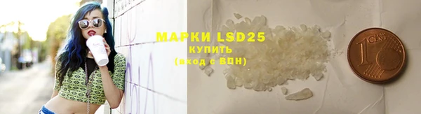 скорость mdpv Алзамай