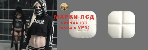 скорость mdpv Алзамай