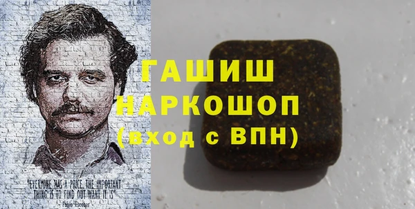 герыч Алексин