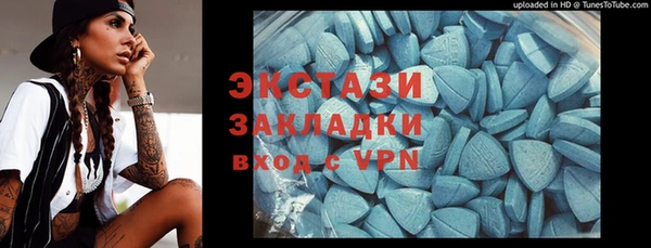 гашик Алексеевка