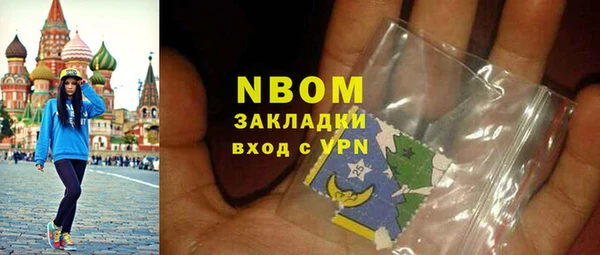 герыч Алексин