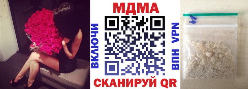 MDMA VHQ  Калязин 