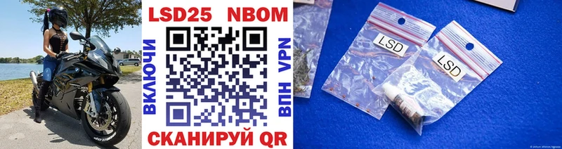 hydra вход  Калязин  Наркотические марки 1,5мг  как найти закладки 