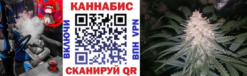закладка Калязин Шишки марихуана MAZAR